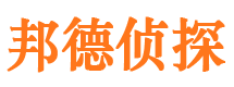 怀柔婚外情调查取证